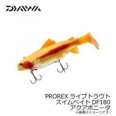 ダイワ (Daiwa)　PROREX ライブトラウトスイムベイトDF 18　レインボートラウト