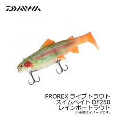 ダイワ (Daiwa)　PROREX ライブトラウトスイムベイトDF 25　ファイヤータイガー