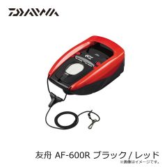 ダイワ　友舟 AF-600R ブラック/レッド