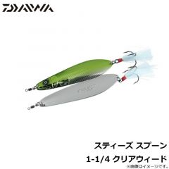 ダイワ　スティーズカバーチャター 1/4oz サマークロー