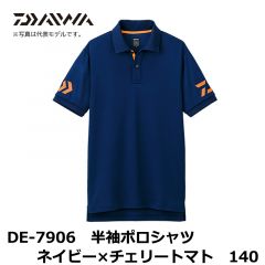 ダイワ(Daiwa)　DE-57008　ストレッチショートスリーブ ポケット付き ポロシャツ　フェザーグレー　Lサイズ　釣り　ポロシャツ　シャツ　ストレッチ　半袖