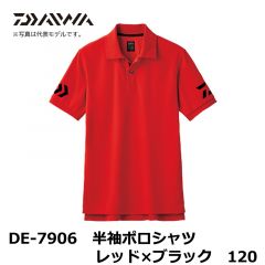 ダイワ(Daiwa)　DE-57008　ストレッチショートスリーブ ポケット付き ポロシャツ　フェザーグレー　Lサイズ　釣り　ポロシャツ　シャツ　ストレッチ　半袖