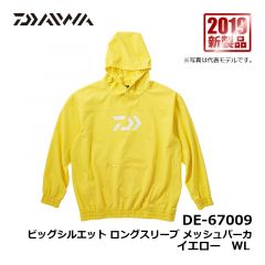 ダイワ（Daiwa）　DE-67009　ビッグシルエット　ロングスリーブ　メッシュパーカ　イエロー　WM　釣り　ウェア　長袖　パーカー
