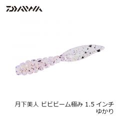 ZT-119Q バンタム Btフォース ホットタイガー
