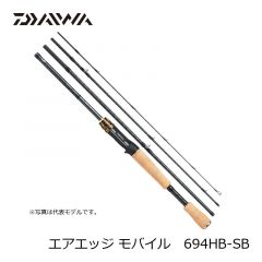 ダイワ (Daiwa)　エアエッジ モバイル　664M/MLB