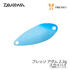 ダイワ（Daiwa）　プレッソ アダム　1.8g　スカイハイ スプーン エリアトラウト