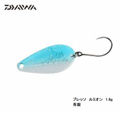 ダイワ　プレッソ ルミオン　1.6g　青銀　ハードルアー　スプーン
