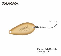 ダイワ　プレッソ ルミオン　1.9g　ゴールドダスト　ハードルアー　スプーン