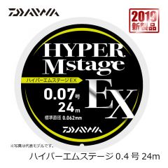 ダイワ(Daiwa) ハイパーエムステージEX 0.4 24m