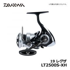 ダイワ（Daiwa）　19 レグザ　LT2500S-XH　スピニングリール マグシールド アルミボディ