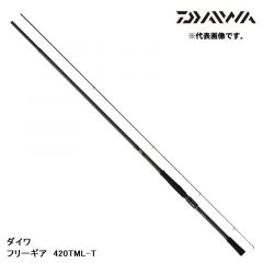 ダイワ (Daiwa)　フリーギア 420TML-T 【2020年3月発売予定】　ロッド　竿　磯　ソルト