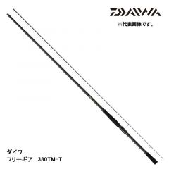 ダイワ (Daiwa)　フリーギア 380TM-T 【2020年3月発売予定】　ロッド　竿　磯　ソルト