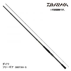 ダイワ (Daiwa)　フリーギア 380TXH-S 【2020年3月発売予定】　ロッド　竿　磯　ソルト