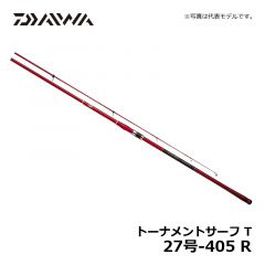ダイワ (Daiwa)　トーナメントサーフ T　27号-425 R 【2020年2月発売予定】　投竿　振出