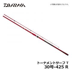 ダイワ (Daiwa)　トーナメントサーフ T　30号-425 R 【2020年2月発売予定】　投竿　振出