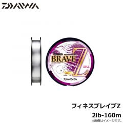 BASS-Xナイロン300m　10LB
