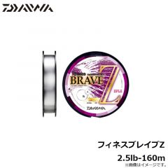 BASS-Xナイロン300m　10LB
