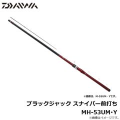 UA-201S  ポケシザー ブラック

