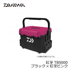 ダイワ (Daiwa)　紅牙 TB5000　ブラック×紅牙ピンク
