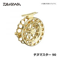 ダイワ（Daiwa）　19 チヌマスター　90