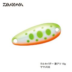 ダイワ　クルセイダー  激アツ　10g　ヤマメオレンジベリー　ルアー　スプーン　トラウト　自然渓流