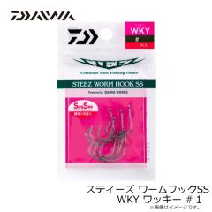 デュオ　レアリス 忍虫 F621 スモークグローフレーク