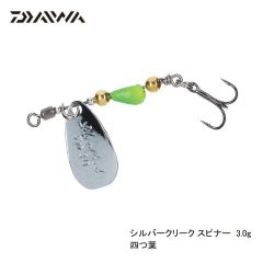ダイワ　シルバークリークスピナー  3.0g　四つ葉　ルアー　トラウト　自然渓流　スピナー