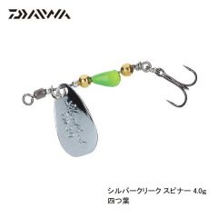 ダイワ　シルバークリークスピナー  4.0g　四つ葉　ルアー　トラウト　自然渓流　スピナー