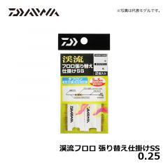 ダイワ (Daiwa)　渓流フロロ  張り替え仕掛けSS　0.25　渓流釣り　仕掛け　渓流用仕掛け