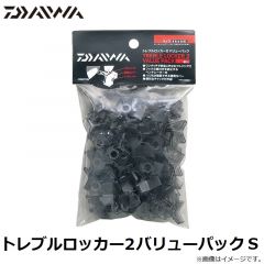 ダイワ　ソルティガ ドラドジャーク2 110S チャートヘッド
