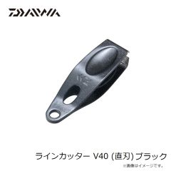 ダイワ　ラインカッター V40S (斜刃) レッド