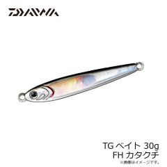 ダイワ　TGベイト 30g FHカタクチ