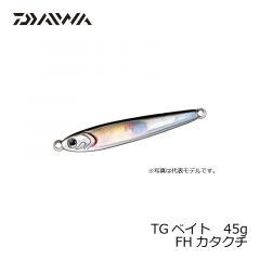 ダイワ (Daiwa)　TGベイト　45g　FHカタクチ
