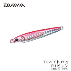 ダイワ　TGベイト 60g PHピンク