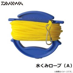 ダイワ　水くみロープ（Ａ）