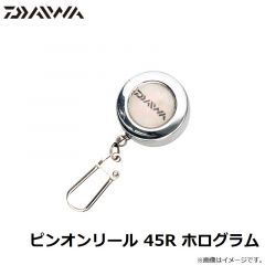 ダイワ　ピンオンリール 45R ホログラム