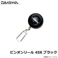 ダイワ　ピンオンリール 45R ブラック