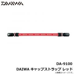 ダイワ　DA-9100 DAIWA キャップストラップ レッド