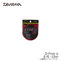 ダイワ　【MD】D-Fron α 6  号-15m