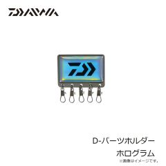 ダイワ　D-ウキ止め糸   イエロー