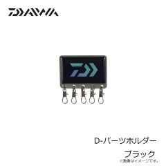 ダイワ　D-ウキ止め糸   イエロー