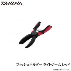 ダイワ　フィッシュホルダー ライトゲーム レッド