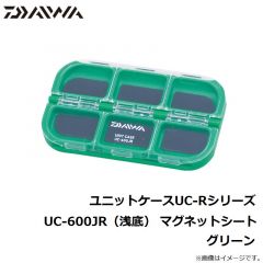 ダイワ　ユニットケースUC-Rシリーズ UC-600JR（浅底） マグネットシート グリーン