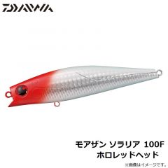 ダイワ 　モアザン ソラリア 100F ホロレッドヘッド
