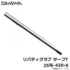 リバティクラブ サーフT 25号-390・K
