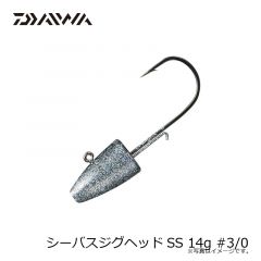 ダイワ　シーバスジグヘッドSS 14g #3/0