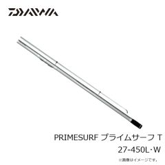 ダイワ　PRIMESURF プライムサーフ T 27-450L・W