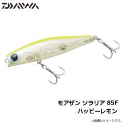 ダイワ　モアザン ソラリア 85F ハッピーレモン