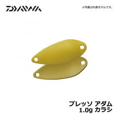 ダイワ（Daiwa）　プレッソ アダム　1.0g　カラシ