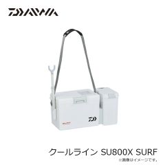 ダイワ　クールライン SU800X SURF